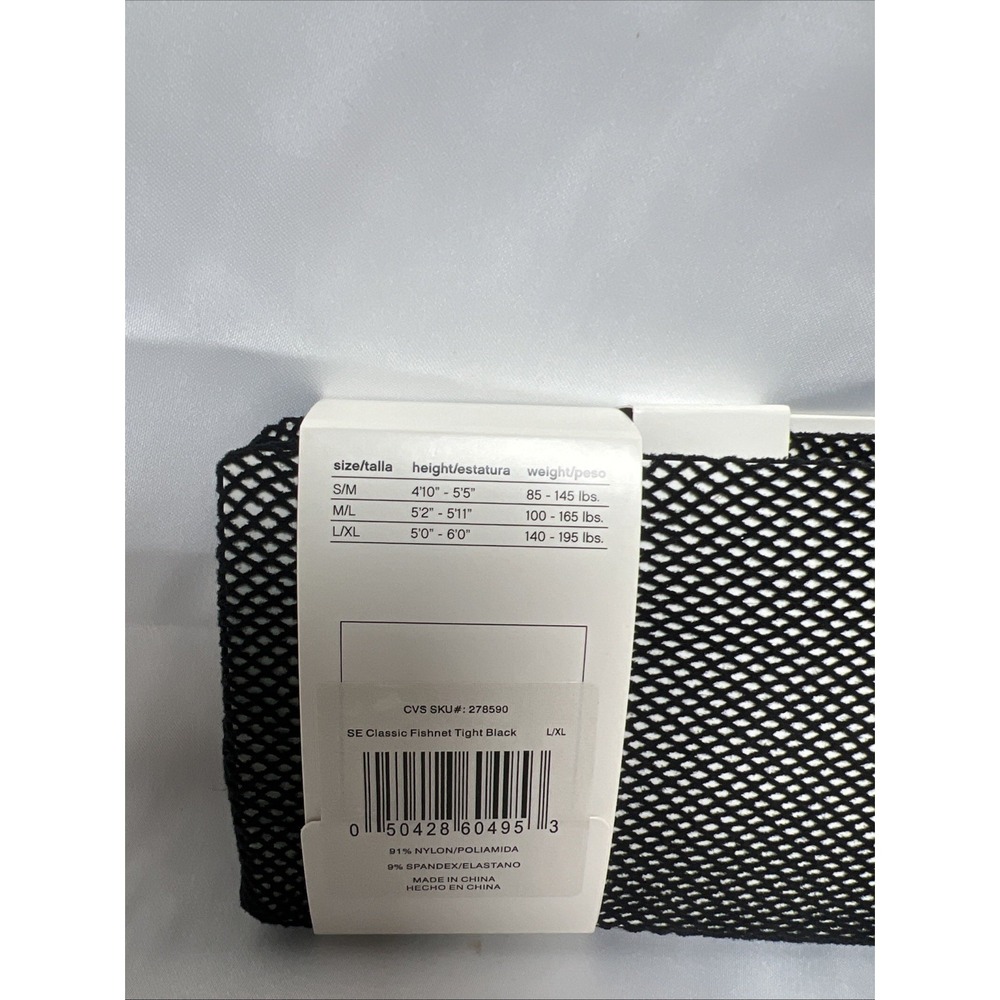 Hanes Style Essentials Fashion Textured Tights Fishnet Stockings Size L/XL Black - Picture 4 of 4